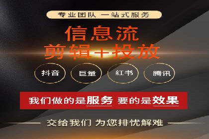 微博信息流的实时更新对用户行为的影响
